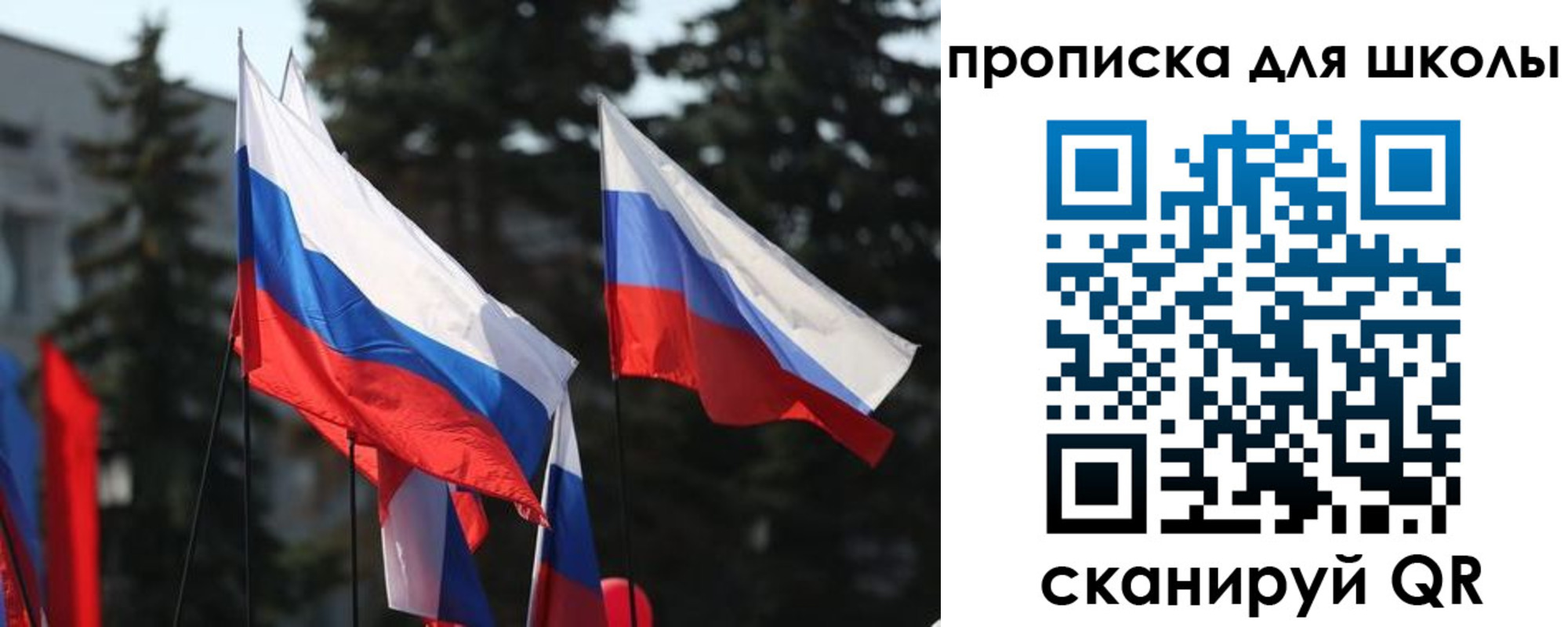 временная регистрация гарантия в Абдулино